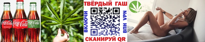 блэк спрут как зайти  как найти закладки  Лабытнанги  Canna-Cookies конопля 