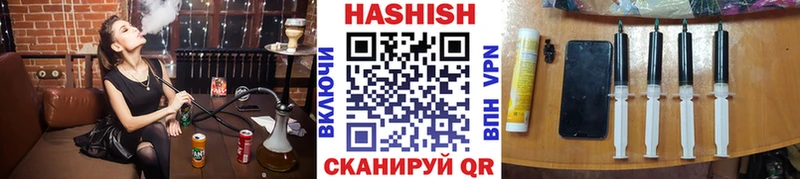 ГАШ Ice-O-Lator  МЕГА ССЫЛКА  Лабытнанги  наркота 