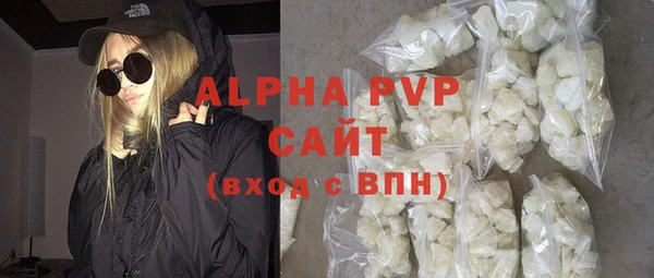 ешки Абинск