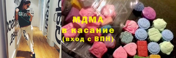 хмурый Абдулино