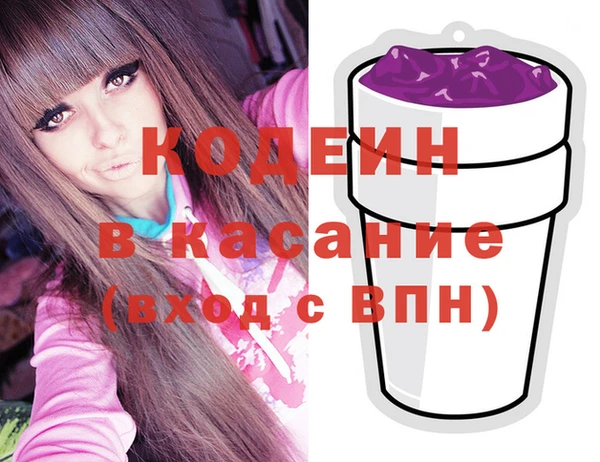 ешки Абинск