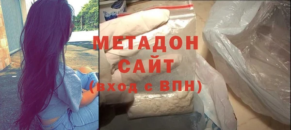 прущий лед Абаза