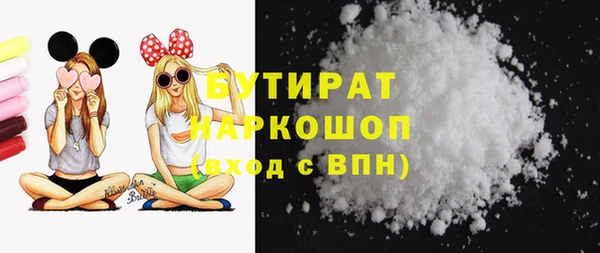 хмурый Абдулино