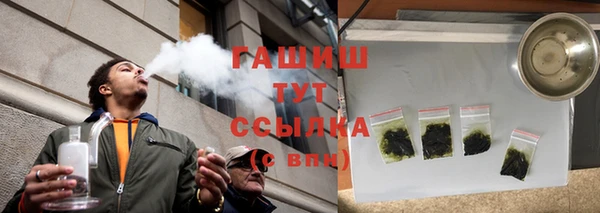 хмурый Абдулино