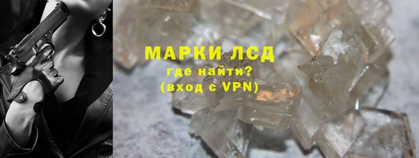 хмурый Абдулино