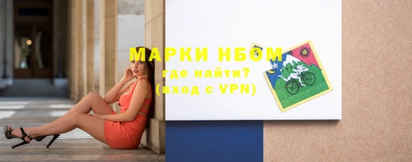 хмурый Абдулино