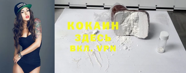 хмурый Абдулино