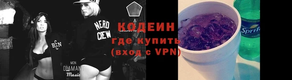 хмурый Абдулино