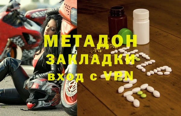 ешки Абинск