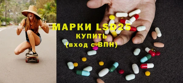 ешки Абинск