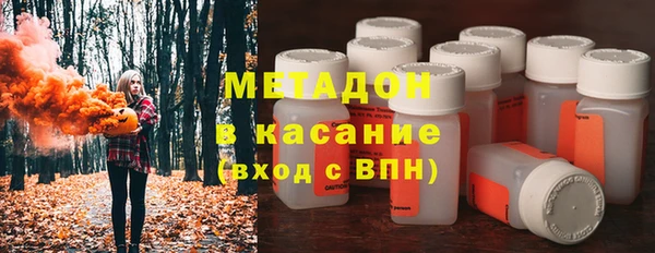 МДМА Алексин