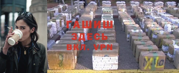 хмурый Абдулино