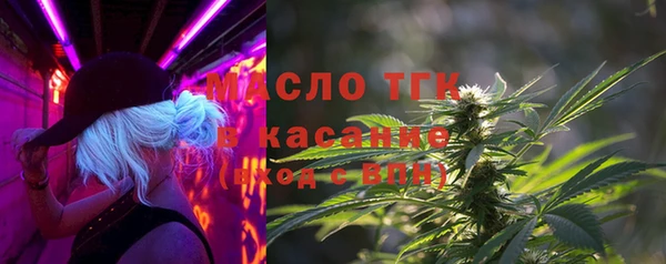хмурый Абдулино