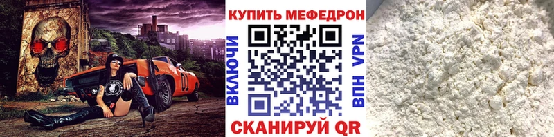 МЯУ-МЯУ мяу мяу Лабытнанги