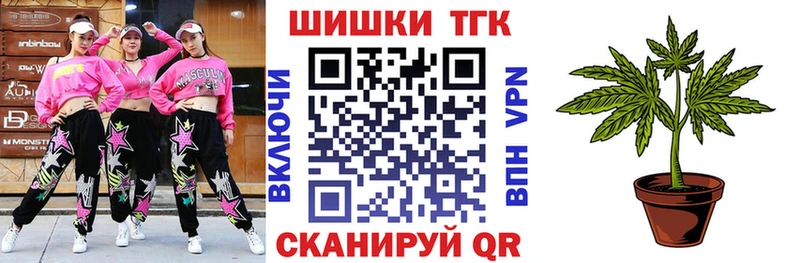 Канабис ГИДРОПОН Лабытнанги